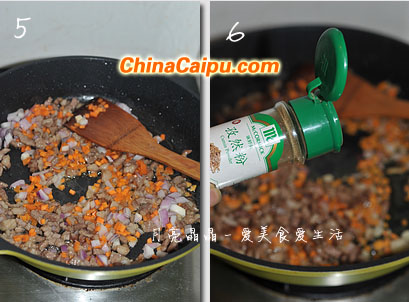 孜然羊肉炒飯