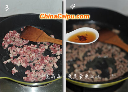 孜然羊肉炒飯