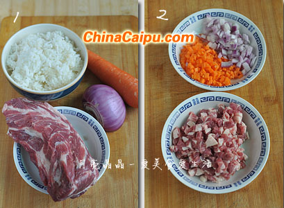 孜然羊肉炒飯