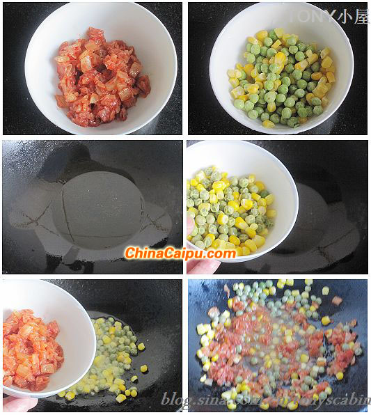 泡菜牛肉粒炒飯