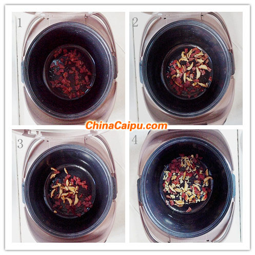 干貝花菇糯米飯