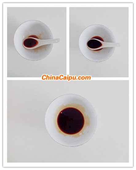 干貝花菇糯米飯