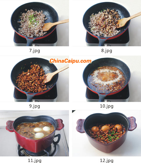 鹵肉飯(4)