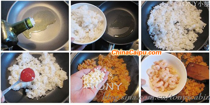 圖片[4]-奶酪炒飯-起舞食譜網