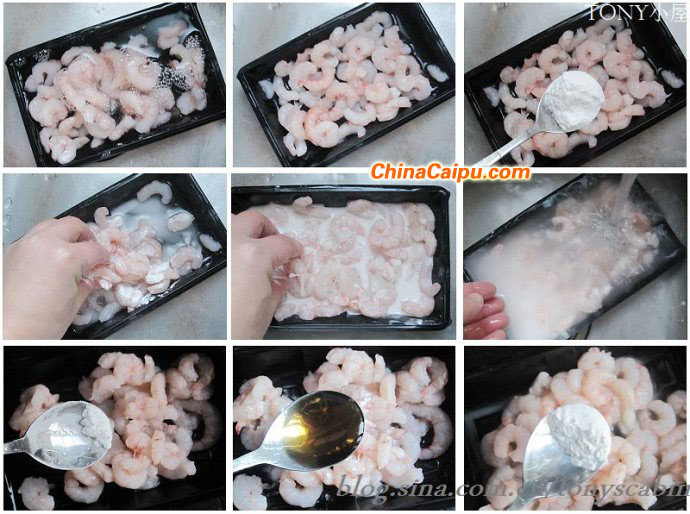 圖片[2]-奶酪炒飯-起舞食譜網