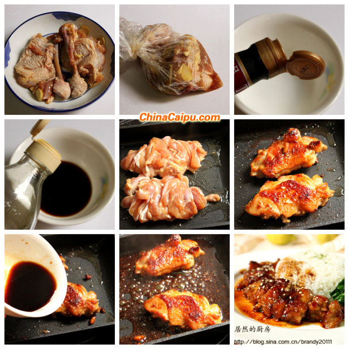 圖片[3]-燒汁雞腿飯-起舞食譜網