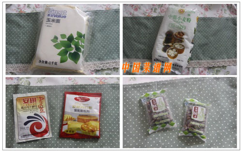 玉米面發(fā)糕（2）