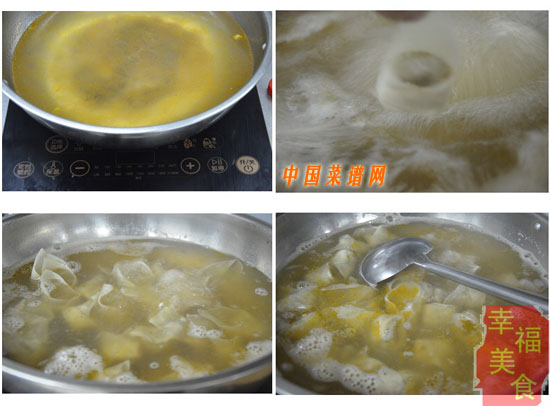雞湯鮮蝦餛飩