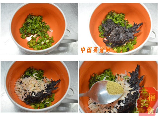 雞湯鮮蝦餛飩