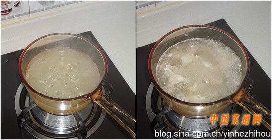 雞湯小餛飩