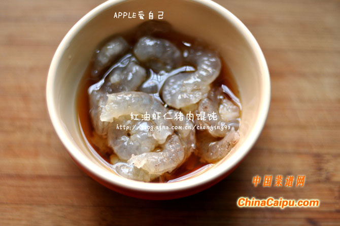 圖片[9]-紅油蝦仁豬肉餛飩-起舞食譜網