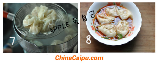 圖片[8]-紅油蝦仁豬肉餛飩-起舞食譜網
