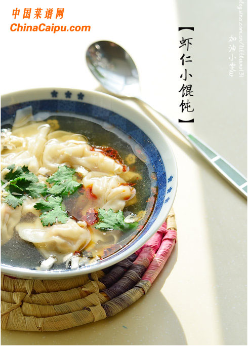 圖片[4]-蝦仁小餛飩-起舞食譜網
