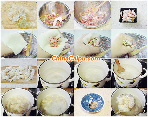 圖片[3]-蝦仁小餛飩-起舞食譜網
