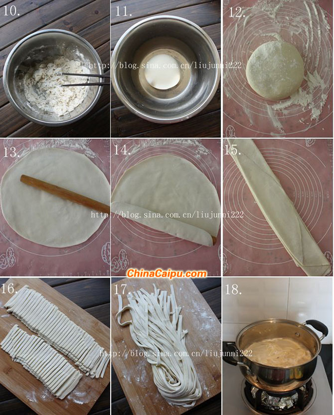 圖片[3]-牛腩手搟面-起舞食譜網