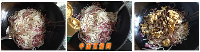 圖片[8]-牛肉炒粉-起舞食譜網(wǎng)
