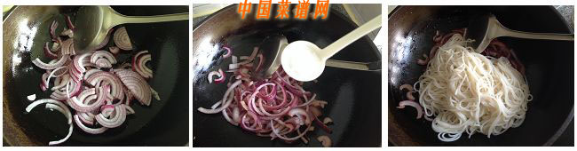 圖片[7]-牛肉炒粉-起舞食譜網(wǎng)