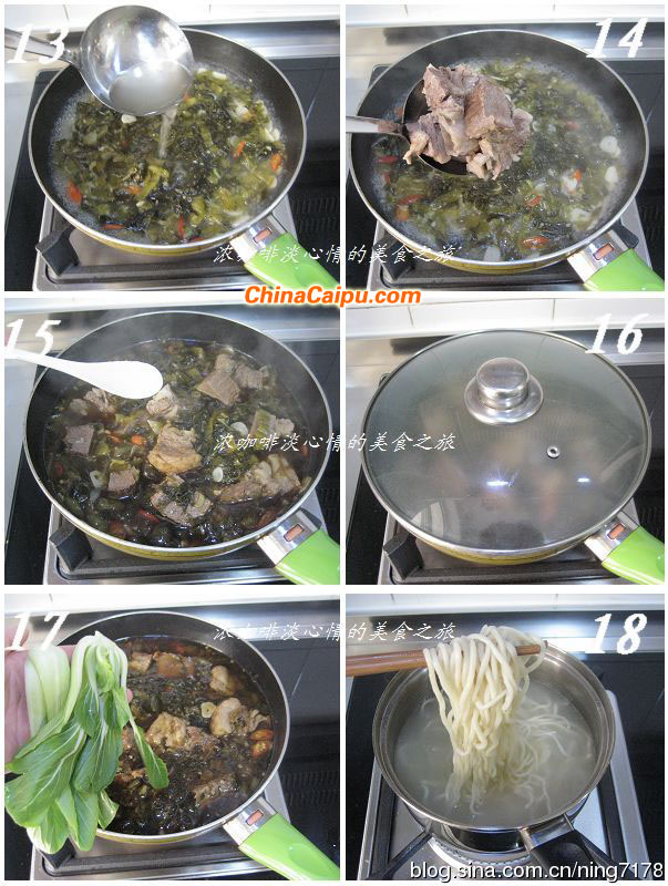 圖片[4]-私房老壇酸菜牛肉面-起舞食譜網