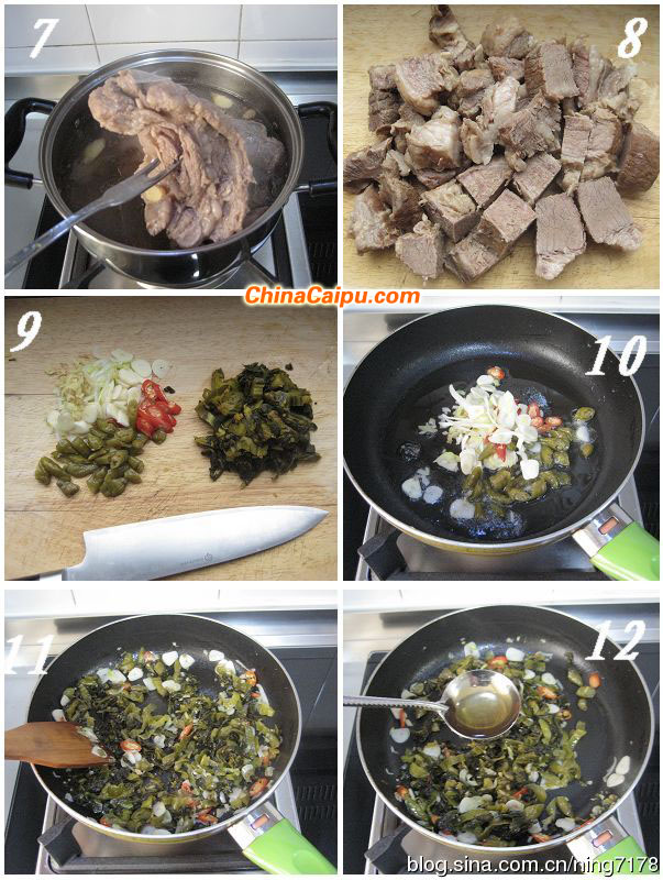 圖片[3]-私房老壇酸菜牛肉面-起舞食譜網