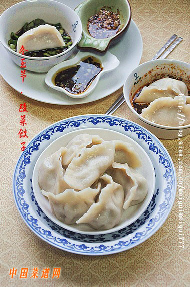  酸菜餃子鈥斺斺斺斺斺斺斺斀衲甓兩詰慕誒