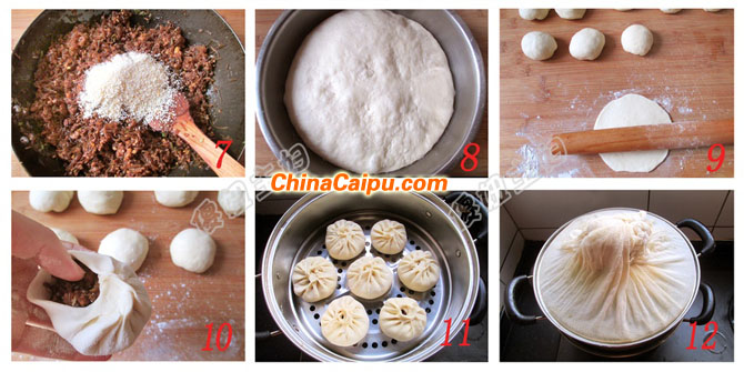 圖片[3]-醬牛肉粉絲包-起舞食譜網(wǎng)