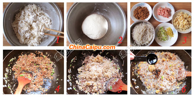 圖片[2]-醬牛肉粉絲包-起舞食譜網(wǎng)