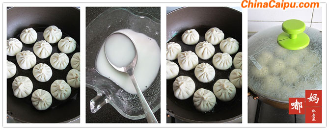 圖片[5]-小蔥生煎包子-起舞食譜網(wǎng)