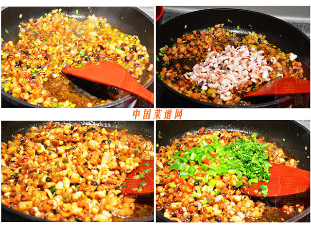 圖片[5]-肉末八代雜糧包-起舞食譜網(wǎng)