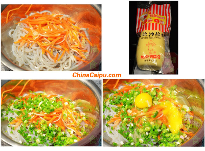 圖片[2]-粉條雞蛋餅-起舞食譜網