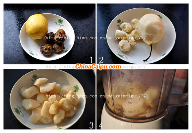 圖片[2]-馬蹄冬果梨羹-起舞食譜網(wǎng)