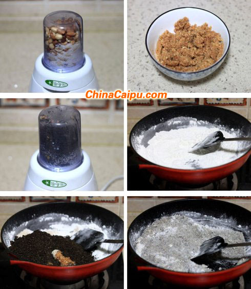 圖片[6]-花生黑芝麻糊-起舞食譜網(wǎng)