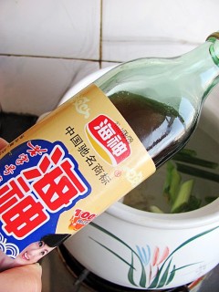 歸參黃豆花生煲豬蹄