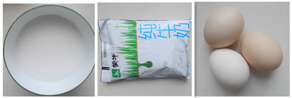 圖片[2]-美白：炒牛奶-起舞食譜網