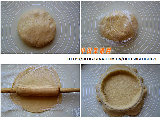 美味黃桃派