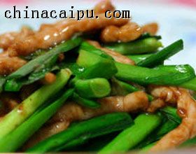 韭菜梗炒肉絲
