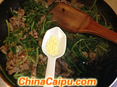 圖片[5]-羊肉醬炒香菜-起舞食譜網(wǎng)