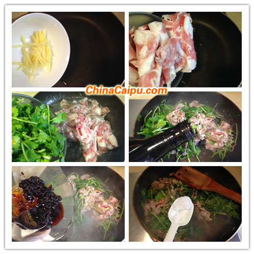 圖片[4]-羊肉醬炒香菜-起舞食譜網(wǎng)