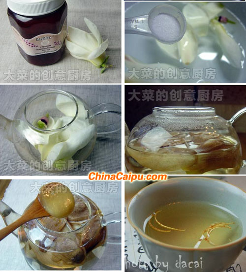 玉蘭花蜂蜜茶