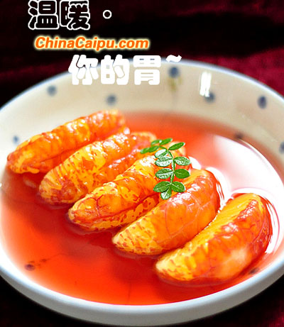 紅提酒浸胡柚