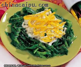 蛋絲豌豆苗