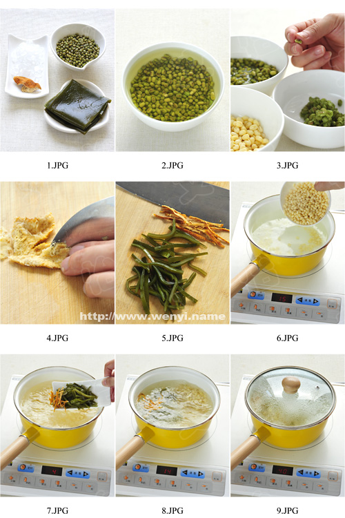 海帶綠豆糖水（預防小孩長痱子）