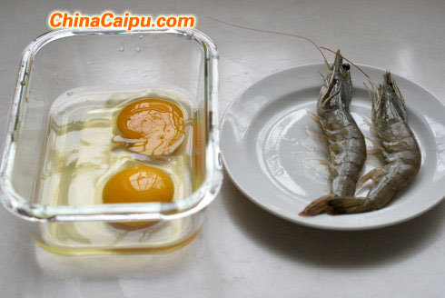 鮮蝦肉松雞蛋羹