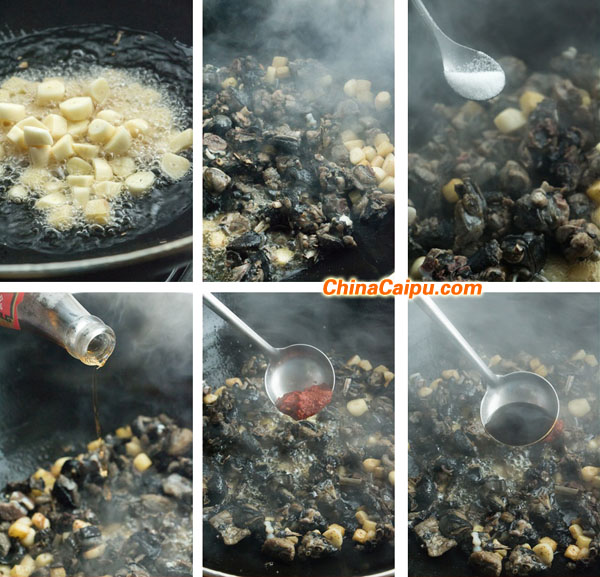 烏雞爆牛蛙