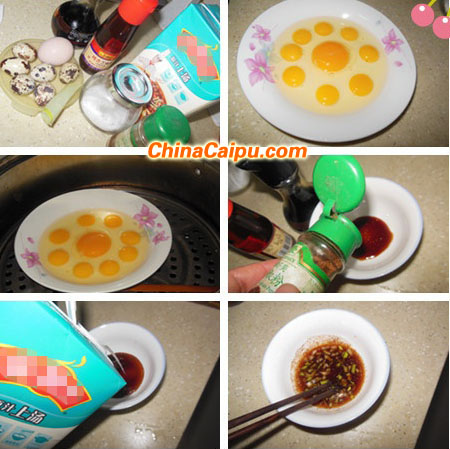 高湯燉雙蛋