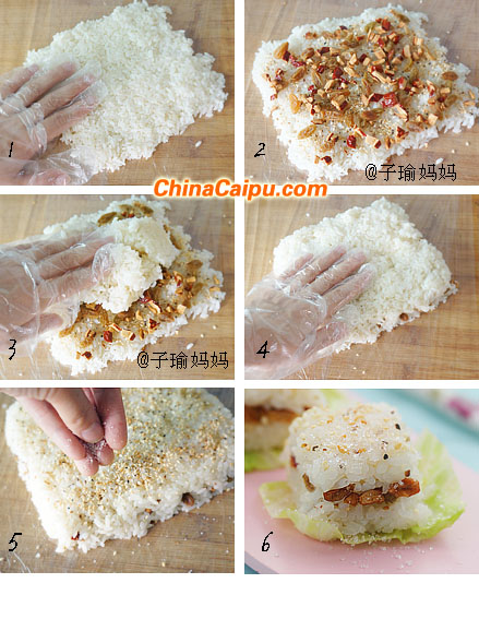 米飯砂糖方糕