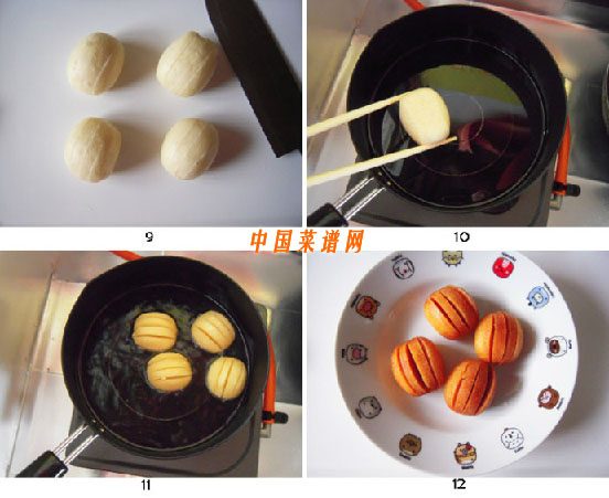 國慶佳節宴客主食――金銀饅頭