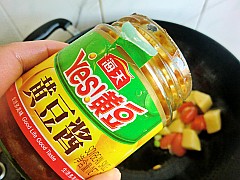 農家燉菜