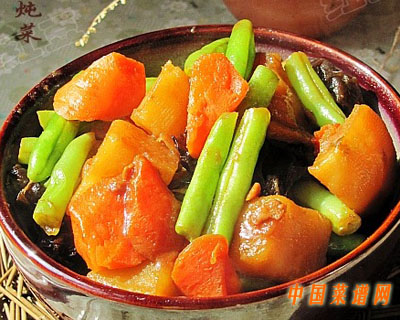 農家燉菜