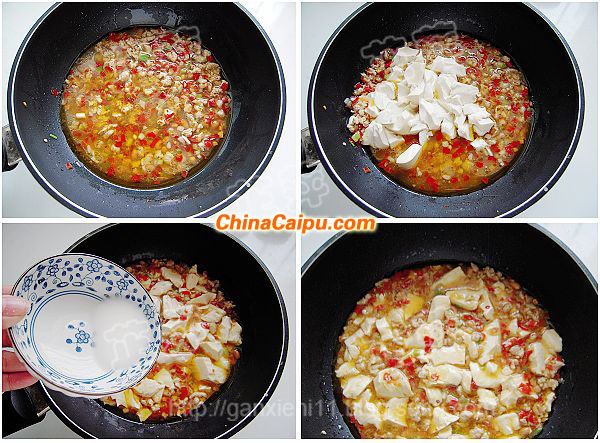 辣醬肉末煨豆花