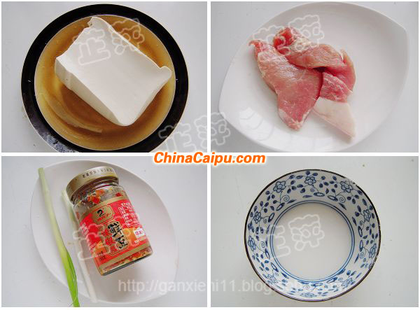 辣醬肉末煨豆花